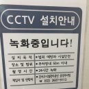 볏골공원공원주차장 이미지