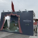 상지비디오 | 2025 김동률 콘서트 ‘산책’ 첫콘 셋리스트 및 주절주절 후기