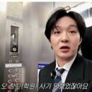 섭실용음악학원