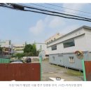부촌통상 이미지