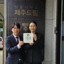 법률사무소우산 - 4523 | 법률사무소우산