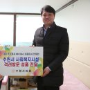 재활뉴스주식회사 이미지