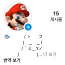 뽀꾸뽀꾸 | 제주 한림읍 이색 카페 “카페 콜라” 콜라 박물관 리얼 후기