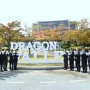 공학2관 이미지