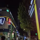 봉천약국 이미지