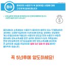 세무사김성현사무소