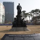 잠실역.롯데월드 이미지