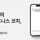 을지 휘트니스 이미지