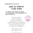 형제농약사 이미지