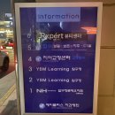 압구정에이플러스치과의원 네이버블로그