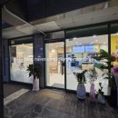 본죽감삼드림시티점 이미지