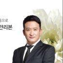 경찰병원장례식장 이미지