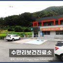 고산농협 동상지점 이미지