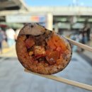 미원 경주이씨 묘역 | 벌초 후기, 조상 묘소 관리와 가족과 함께한 하루