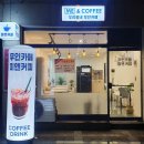 커피앤커피 이미지