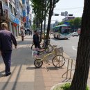 오대문약국 이미지