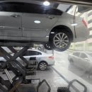 르노코리아자동차서비스코너 센텀점 이미지