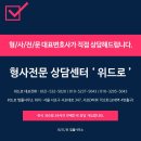 서초디타워 이미지