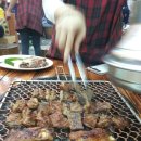 박대감화로구이 이미지