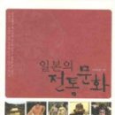 숙명여자대학교 전통문화예술대학원 이미지