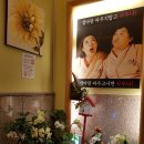 서강로 97 삼성 프라자 이미지