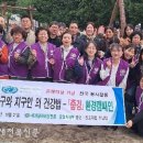 세계로환경 이미지