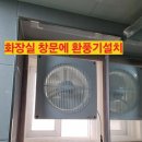 해인종합건축사사무소 - 화성시 역골동로 9-12 | 해인종합건축사사무소