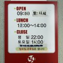 이큐빅 | [일산] 더나은체형교정원 - 일산체형교정, 통증관리. 꼭 한 번 방문해보세요!