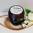 지은유통 | 품담식품관 전복장 먹는법부터 유통기한까지! 시부모님께 극찬받은 전복장 한상 후기!