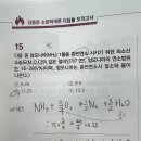 질소 최소산소농도 이미지