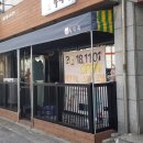 강아지집 미용실 이미지