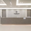 튼튼정형외과의원 이미지