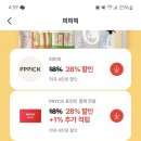 아이디덴탈 이미지