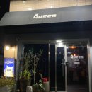 신동아호프 이미지