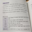 더함약국 이미지