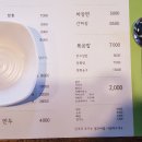 짬뽕제작소짬뽕 이미지