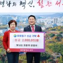빛나는자동차공업사(주) 이미지