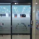 블루마린 아쿠아스쿨 이미지