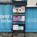 소래포구 관광안내소 이미지