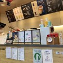 공차 마산합성점 이미지