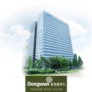 충주종합유통 이미지