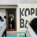 수목토농장 | 대전 도안 신상카페 일찍 문 여는 코피발리