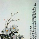 문인화B 이미지