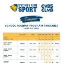 캠프해리 이미지