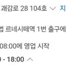 진성종합상사 이미지