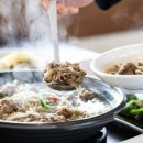 궁중식당 이미지