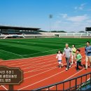 🧪 “끊임없는 노력의 가치와 건강한 활력” 아이와 함께 성장하는 증평 체험 &amp; 교육 코스 BEST 5