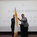 주호E&C 이미지