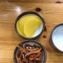 천일만두