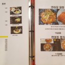 제이에스 테이블 이미지